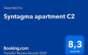 Syntagma Apartment C2